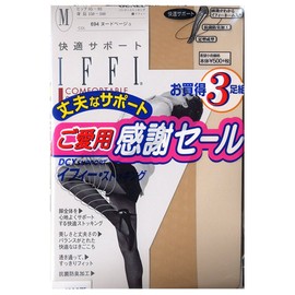 Gunze IFFI Comfortable Support Pantyhose (Pantyhose), 3 Pairs, nude beige