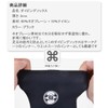 Diving Socks, Fin Socks, Wet Suit Material, 0.1 inch (3
