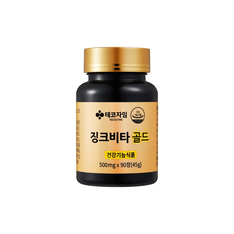 징크비타골드 비타민B12 아연 500mg x 90 3개월분, 90정, 1개 Zinc