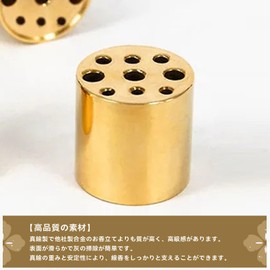 ZiSyouMa 3-Piece Incense Holder, Brass Incense Stand, Mini, 9 Holes, 3 Sizes, Cute, Japanese Style, Convenient to Carry, Meditation, Study Room, Teahouse, Yoga Museum (Cylindrical)