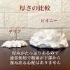 Espressivo Large Aroma Stone, 3.2 inches (8.2 cm), Does Not