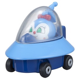 Anpanman Museum - GOGO Mini Car [Kokin-chan & Kokin UFO]