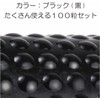 ColorfylCoco Anti-Slip Rubber Feet Seal, Diameter 0.4 x Thickness 0.08