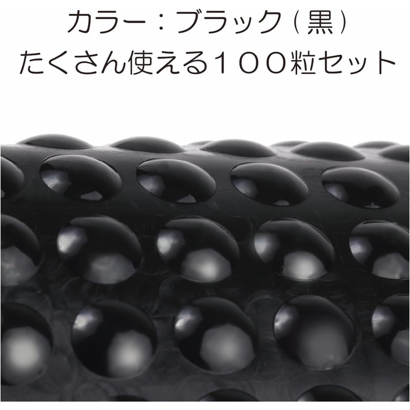 ColorfylCoco Anti-Slip Rubber Feet Seal, Diameter 0.4 x Thickness 0.08