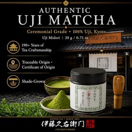 Ceremonial Grade Matcha Green Tea Powder from Kyoto