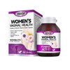 DHOP Women’s Cranberry Probiotics – 60 Vegetarian Capsules, 14 Strains,