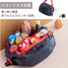 MiLifeStyle Eco Bag, Foldable, Compact, Large Capacity, Lightweight, Zippered Shopping