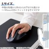 Elecom M-XGS30DBSKBK EX-G Wireless Mouse, 2.4 GHz, Silent, Small, 5