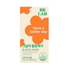 BB Lab Daily Iron Care Iron Vitamin 60 tablets 1 box 2 months / 비비랩 그날의 철분케어 철분 비타민 60정 1박스 2개월