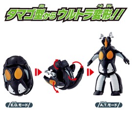 The Return of Ultra Egg Zetton