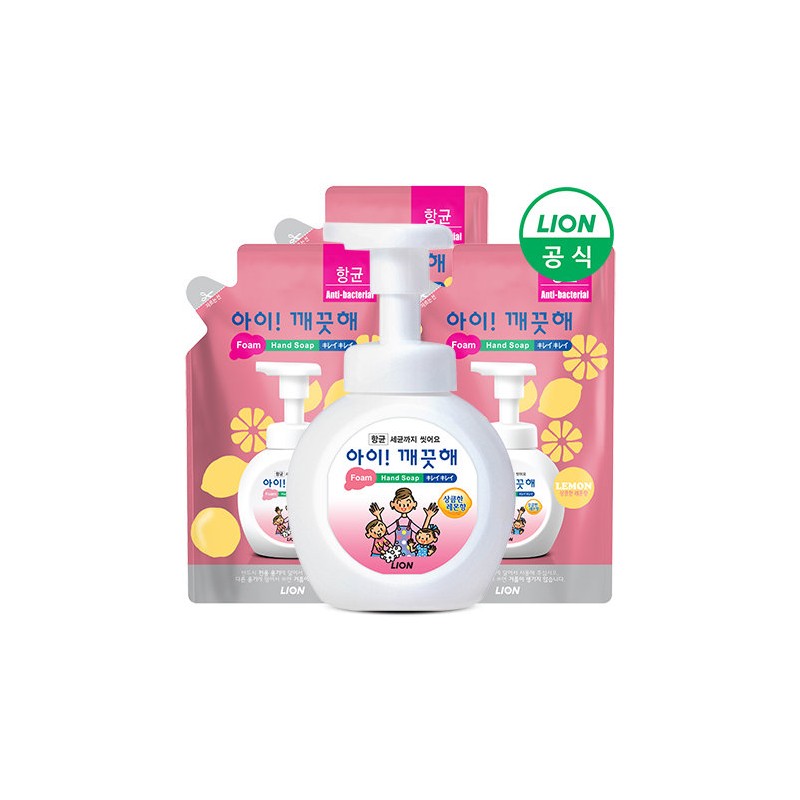 I'm Clean [On] I'm Clean 1 container 490ml + 3