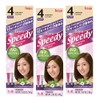 Bigen Speedy Conditioning Color Refill: 4 Chestnut - 3 Pack