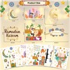 AhfuLife Ramadan Mubarak Window Stickers, 9 Sheets Reusable Eid Mubarak