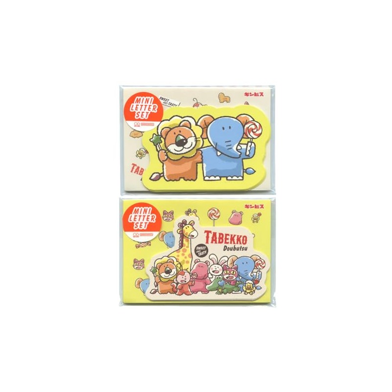 Mini Letter Set S8906785 Baby Animal (A)