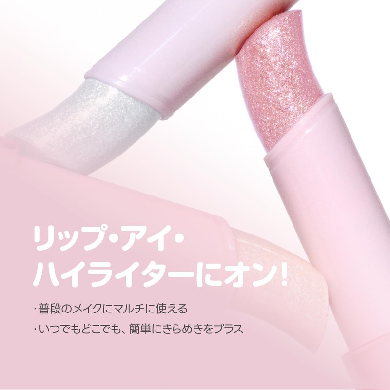 colorgram Purun Jelly Beam Stick 02 Silver Rabbit 0.1 oz