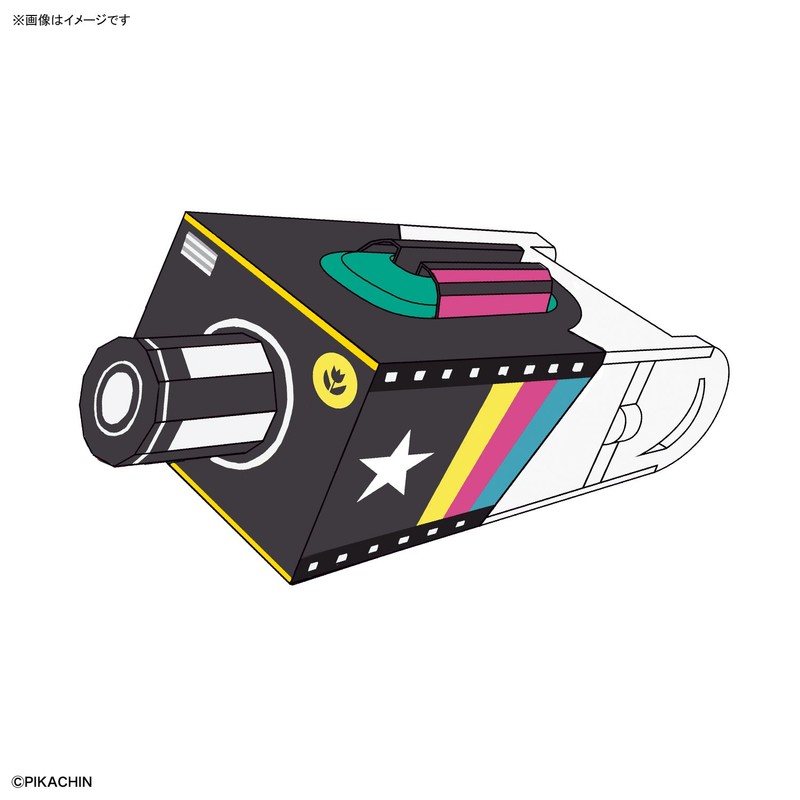 ポチっと発明ピカちんキット 1%ピカちんカスタムクラフト ウメジュンキラメキパック