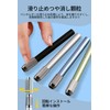 Pencil Extension Pencil Auxiliary Axis 6 Pack Aluminum Pencil Extender