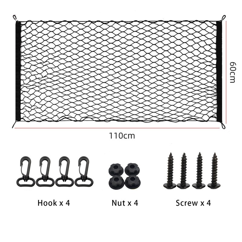 CiuGear Car Dog Guard, Single Layer Vehicle Universal Nets Mesh