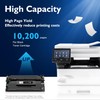 Meagiis 070H 070 High Capacity Toner Cartridge Replacement for Canon