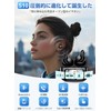 Bluetooth Wireless Earphones, 2026 Earbuds with Shock, Display, Next Generation