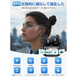 Bluetooth Wireless Earphones, 2026 Earbuds with Shock, Display, Next Generation Touch Screen Control, Over Bone Conduction Earphones, Ear Cuffs, Open Type Design, Bluetooth 6.0, Does Not Clog Ears, Compatible with AAC/SBC, Call Noise Cancellation, LED Di