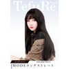 TefuRe C-8211-Nbk Wig, Long, Full Wig, Women's, Small Face, Natural,