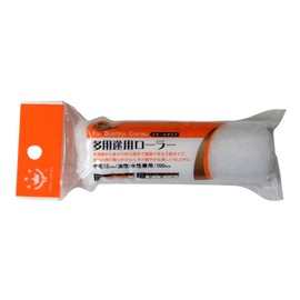 Handy Crown smoosy Versatile for sumo-ruro-ra-supea 100 mm