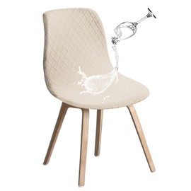 JUNZHE Shell Chair Covers, Retro Chair Covers, Stretch Spandex Print, Lounge Corner Chair Protector for Dining Room, Kitchen, Party, Banquet, Club, Home Decor (Beige, Set of 2)