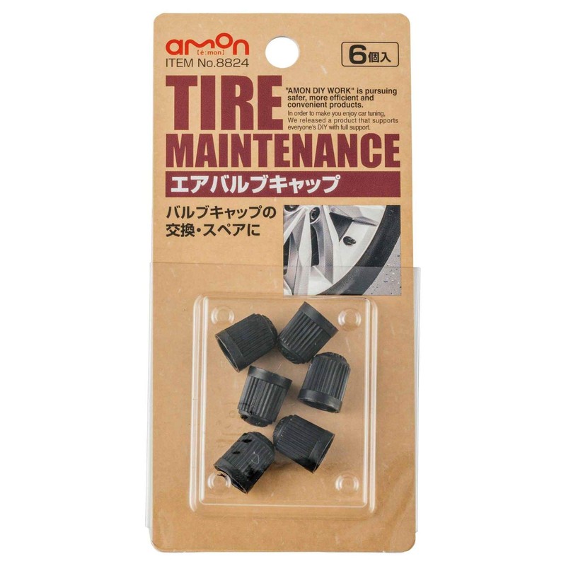 Amon 8824 Air Valve Caps, Resin (Black), Pack of 6