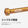 KCNC Bicycle Lightweight Hub Parts Hex Type Through Axle Skewer