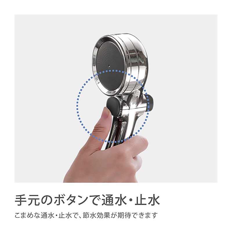 Takagi Shower Head for Pleasant, Comfortable Showers