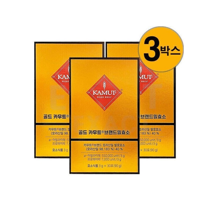 Grain On Gold Kamut Enzyme 3g x 30 packs 3/mbm