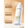 Kit Garnier Express Aclara Vitamina C 4 Pasos Agua Micelar