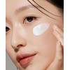 Aijjeje IJEJE Black Cumin NEM Bliss Sunscreen 50ml / SPF