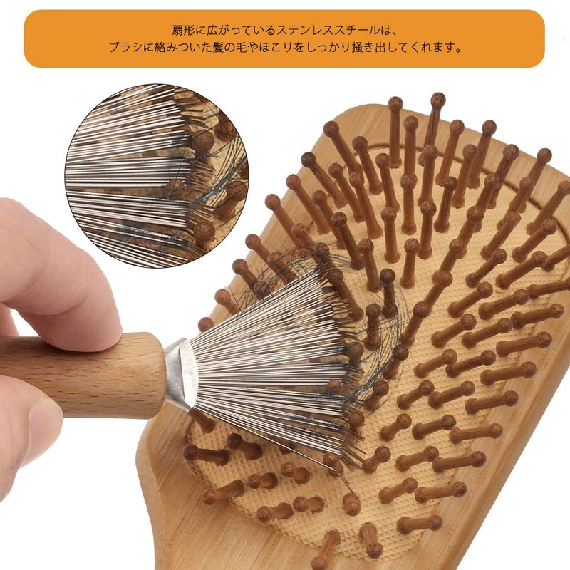 ORIENEX Hair Brush, Wooden Comb, Beautiful Hair Care, Scalp Care