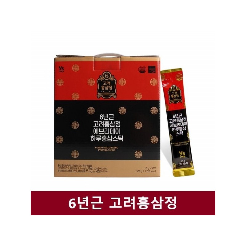 홍삼포 고려 홍삼정 6년근 고려 홍삼정 하루 스틱 50포 Korean