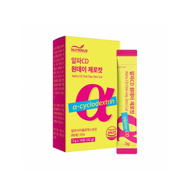 nutrinus Alpha CD One Day Alpha CD Zero Cut Powder