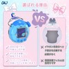 OAJ たまごっちパラダイス ケース / 透明 PC 保護ケース 交換キャップ付き ネックストラップ付属 全方位保護（本体別売）-
