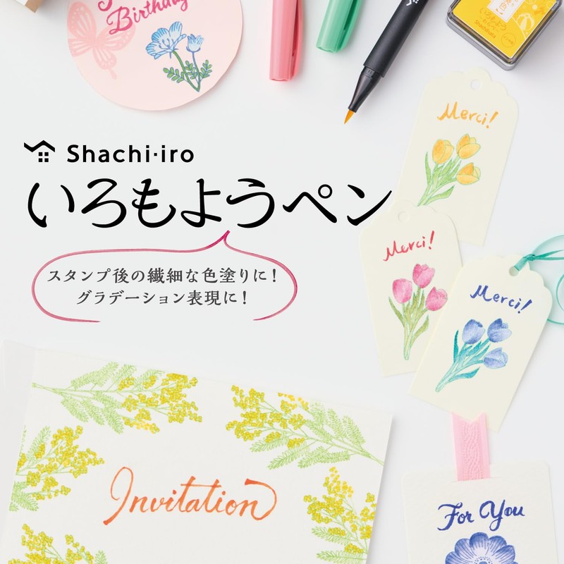Shachihata KPFS-F/6S1 Water-Based Color Pen Brush Pen Iromoyo Pen Set