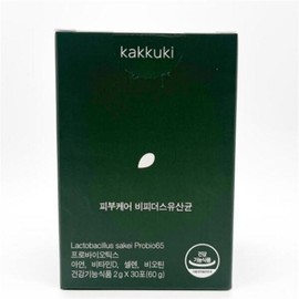 Kakkuki 15-fold functional skin care Bifidus lactic acid bacteria starter pack (41350425) / Kakkuki 15중 기능성 피부 케어 비피더스 유산균 스타터팩 (41350425)