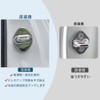 MEKOMEKO CX60-MSGY4 Mazda CX-60 Dedicated Striker Cover, Door Lock Cover,