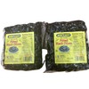 Mid East Oil Cured Moroccan Black Olives 32oz (907g) (2