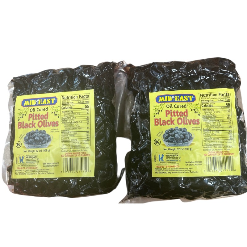 Mid East Oil Cured Moroccan Black Olives 32oz (907g) (2