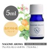 Welcom Blend Aroma Oil, 0.2 fl oz (5 ml), Essential