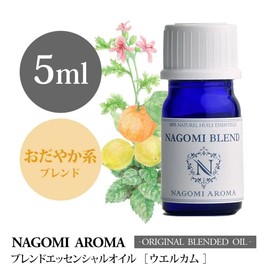 Welcom Blend Aroma Oil, 0.2 fl oz (5 ml), Essential Oil, NAGOMI AROMA AEAJ, Original Blend Made by Certified School Teachers