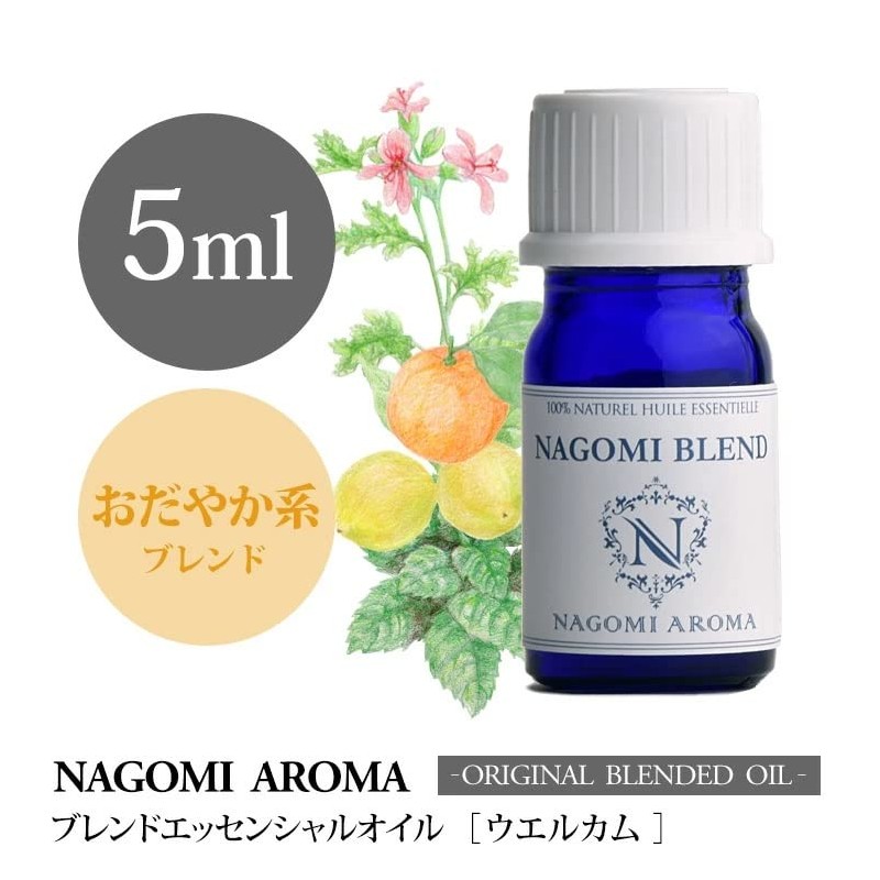 Welcom Blend Aroma Oil, 0.2 fl oz (5 ml), Essential