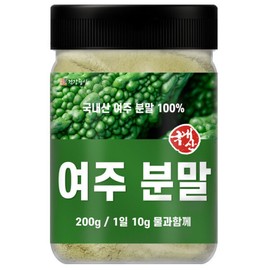 Domestic bitter melon powder 200g 100% domestic bitter melon / 국산 여주 분말 가루 200g 국산여주100%