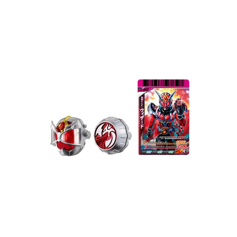 Kamen Rider Wizard DX Flame Dragon Wizard Ring Set