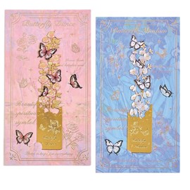 Auiremrti Pack of 2 Metal Bookmarks, Golden Hollow Bookmarks, in Butterfly and Flower Design, Book Accessories, Unique Gift Ideas, Coloured Printed Bookmark