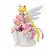 BANDAI Ichibansho BP63606 Eternal Sailor Chibi Moon (Eternal Sailor Guardians)